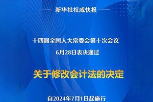 同意！黄健翔谈韦世豪：踢一脚好球就能成为英雄，你要好好踢球！